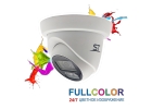 Продам видеокамеру ST-S2123 PRO FULLCOLOR Белый 3,6mm