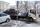 Услуги Эвакуатора Перевозка Автомобилей