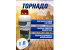 Торнадо высокоэффективное средство от сорняков 1 литр