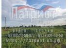 Продаю участок 9.5 соток под ИЖС