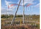 г. Аксай Отдел продаж КП Патриот предлагает земельный участок под строительство