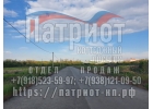 Продажа земельного участка в КП Патриот от собственника