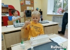 Детский сад Очаково-Матвеевское. Скидка 25 до 31.