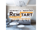 Ремонт квартир под ключ
