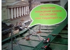 Ремонт в Москве Испытание Лестниц Ограждений кровли