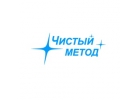 Клининговая компания Чистый Метод