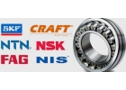 Продаем подшипники 7932A5DBCA75P5 NSK, NUP417MR145-165NA TR178 KINEX и NH417MR145-165NA TR178 KINEX