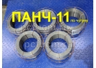 Продажа сварочной проволоки ПАНЧ-11