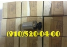 Продам МКВ-202А, МКВ-251А, ЭМТ-223А, ЭМТ-231А
