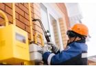 Газификация объектов любого типа и сложности в Ленинградской области