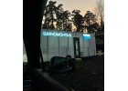 Требуются шиномонтажники на вахту в Москве