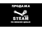 Необходимо продать или купить надежный аккаунт