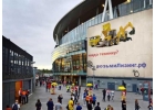 Продаются эксклюзивные бизнес-домены. мойГород москва